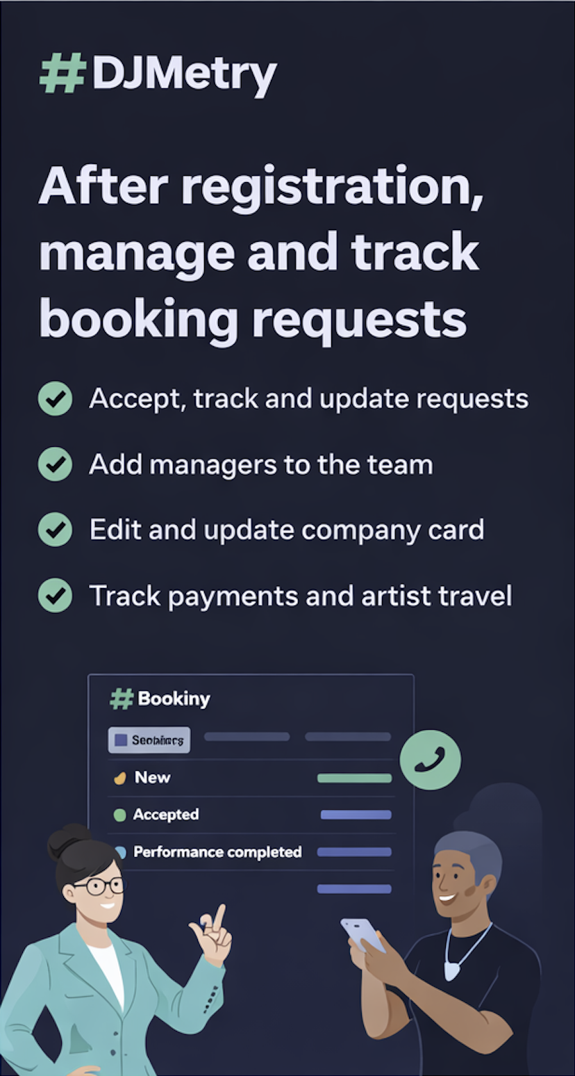DJM booking registration guide screenshot